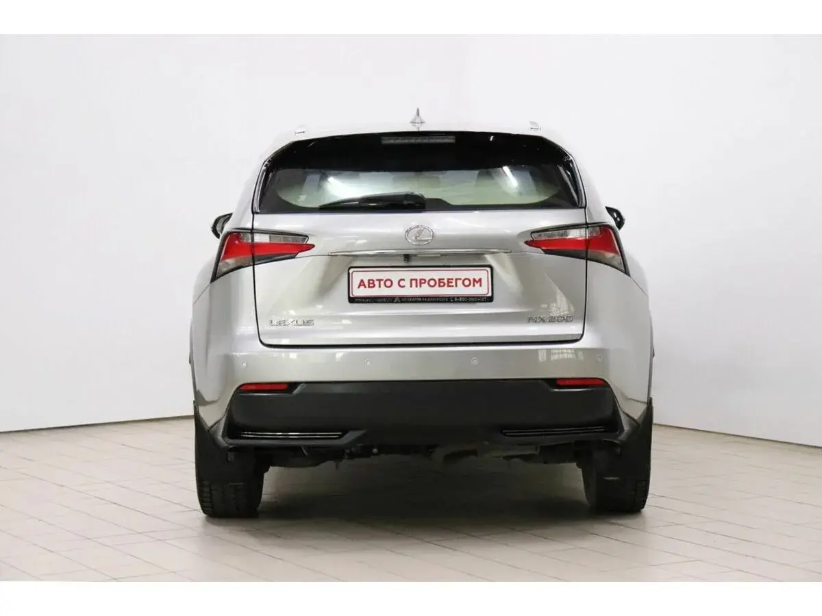 Lexus NX