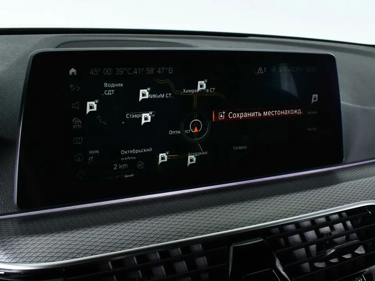 BMW 5 серии