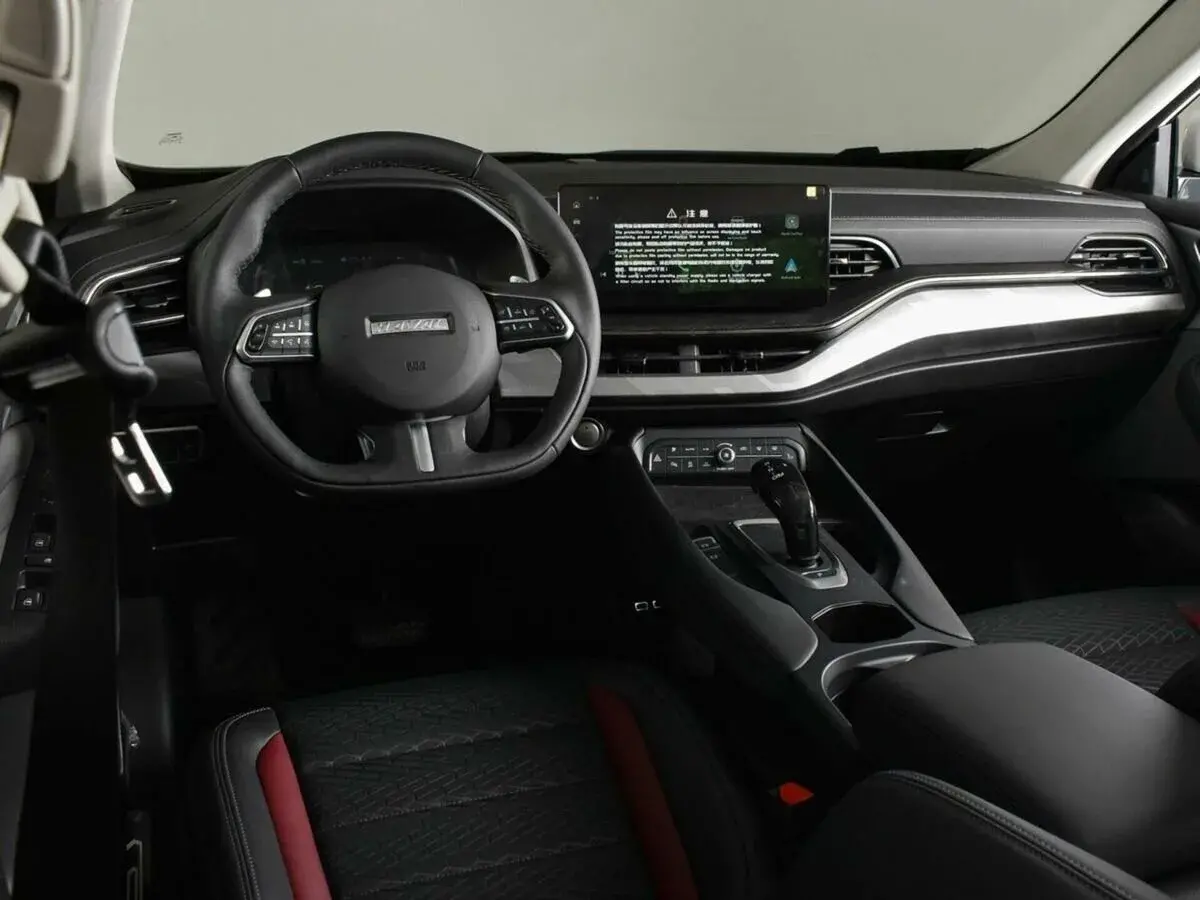 Haval F7x
