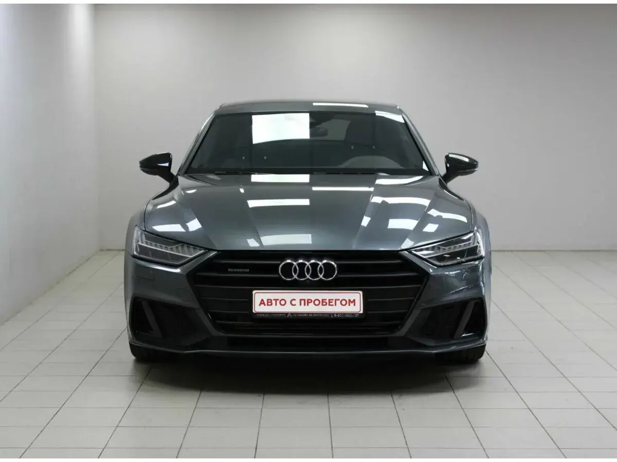 Audi A7
