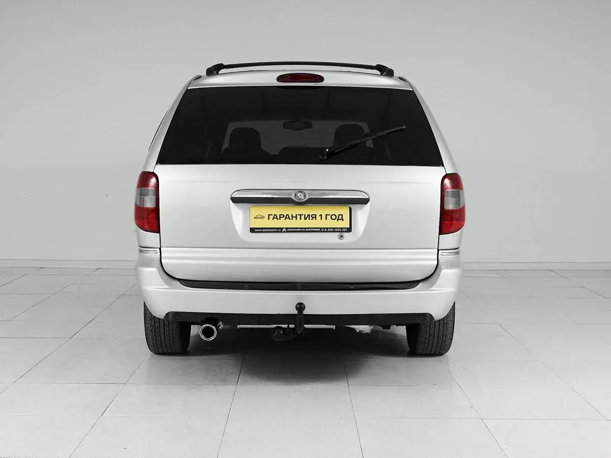 Chrysler Town & Country