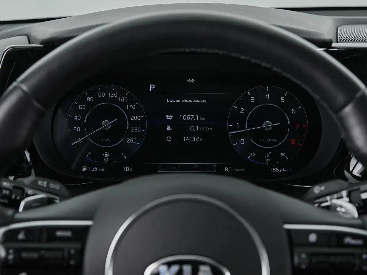 Kia K5