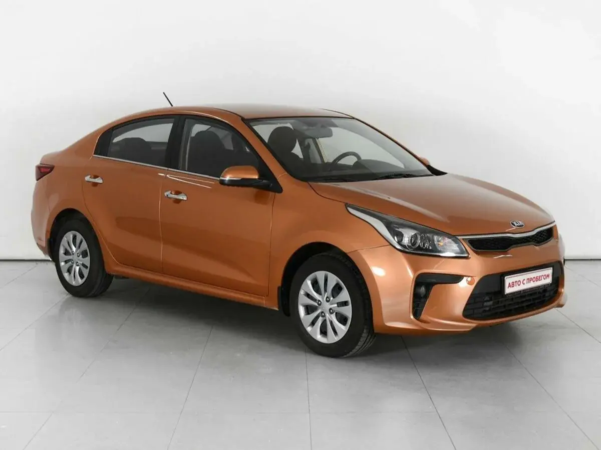 Kia Rio