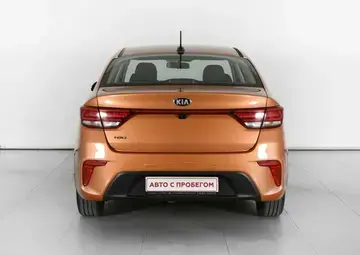 Kia Rio Вид 5