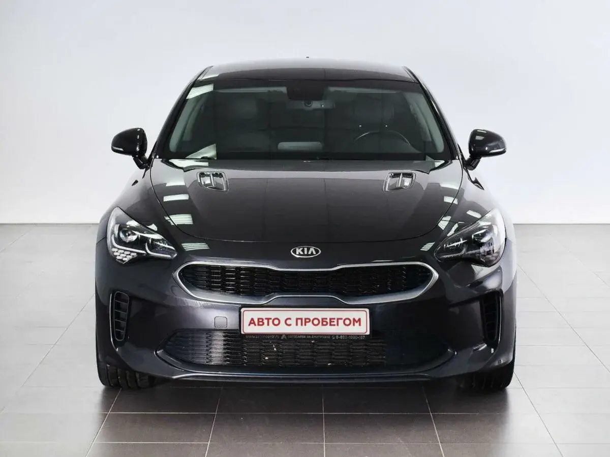 Kia Stinger