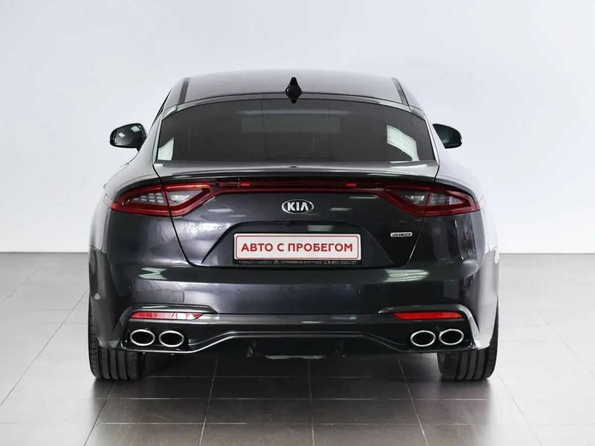 Kia Stinger