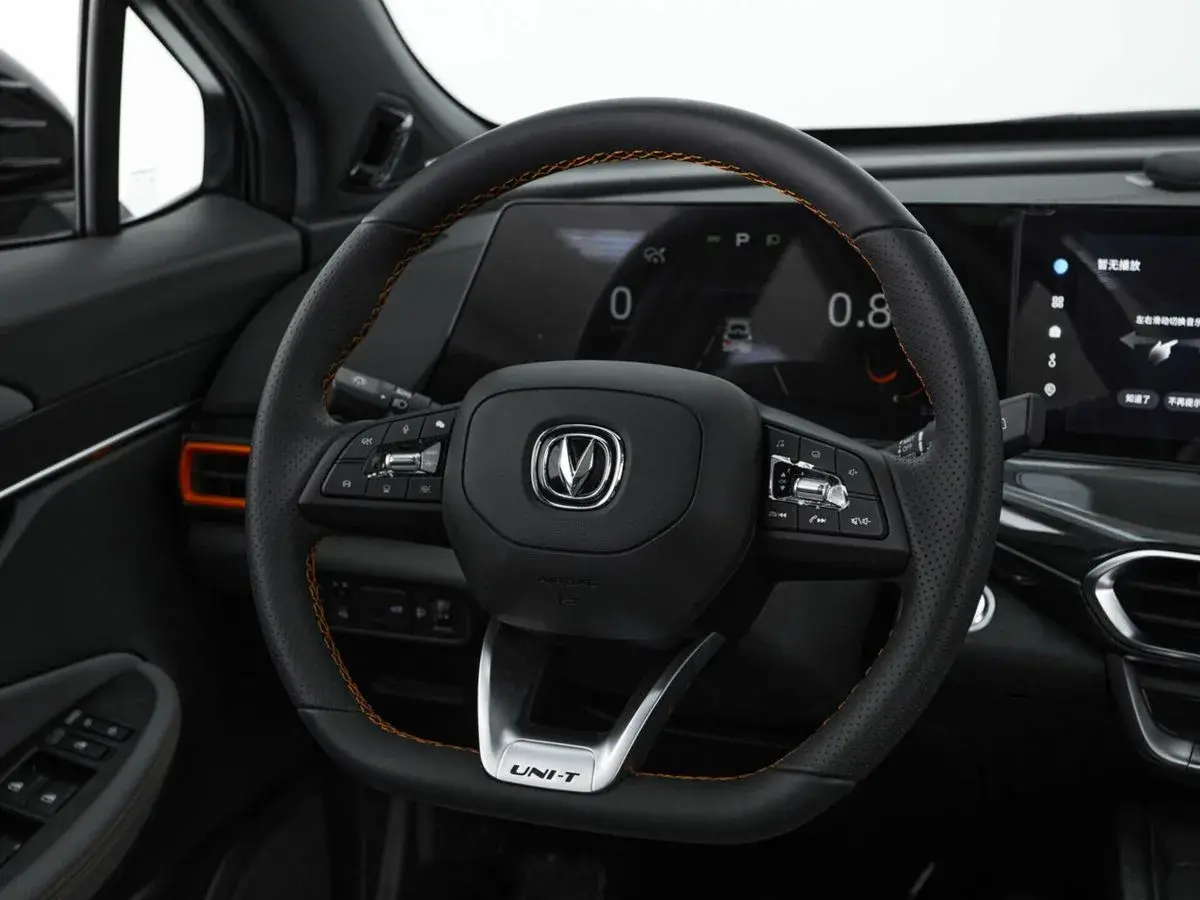 Changan UNI-T