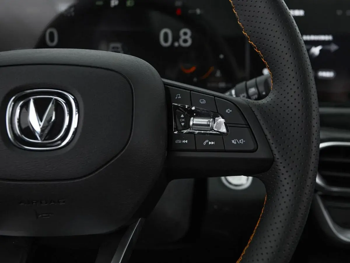 Changan UNI-T