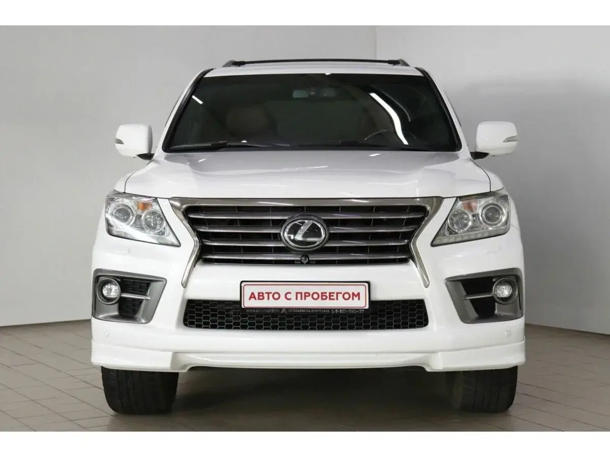 Lexus LX