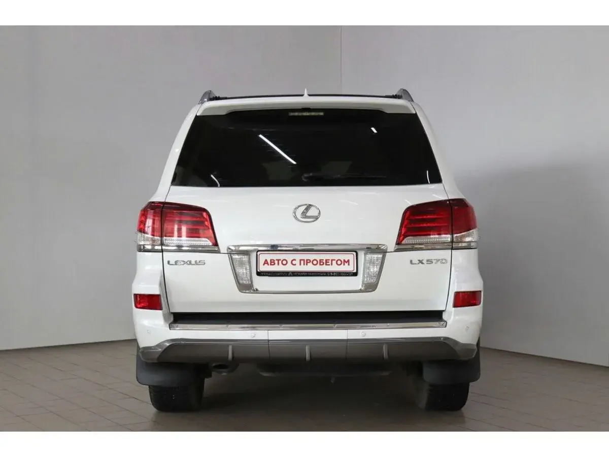 Lexus LX
