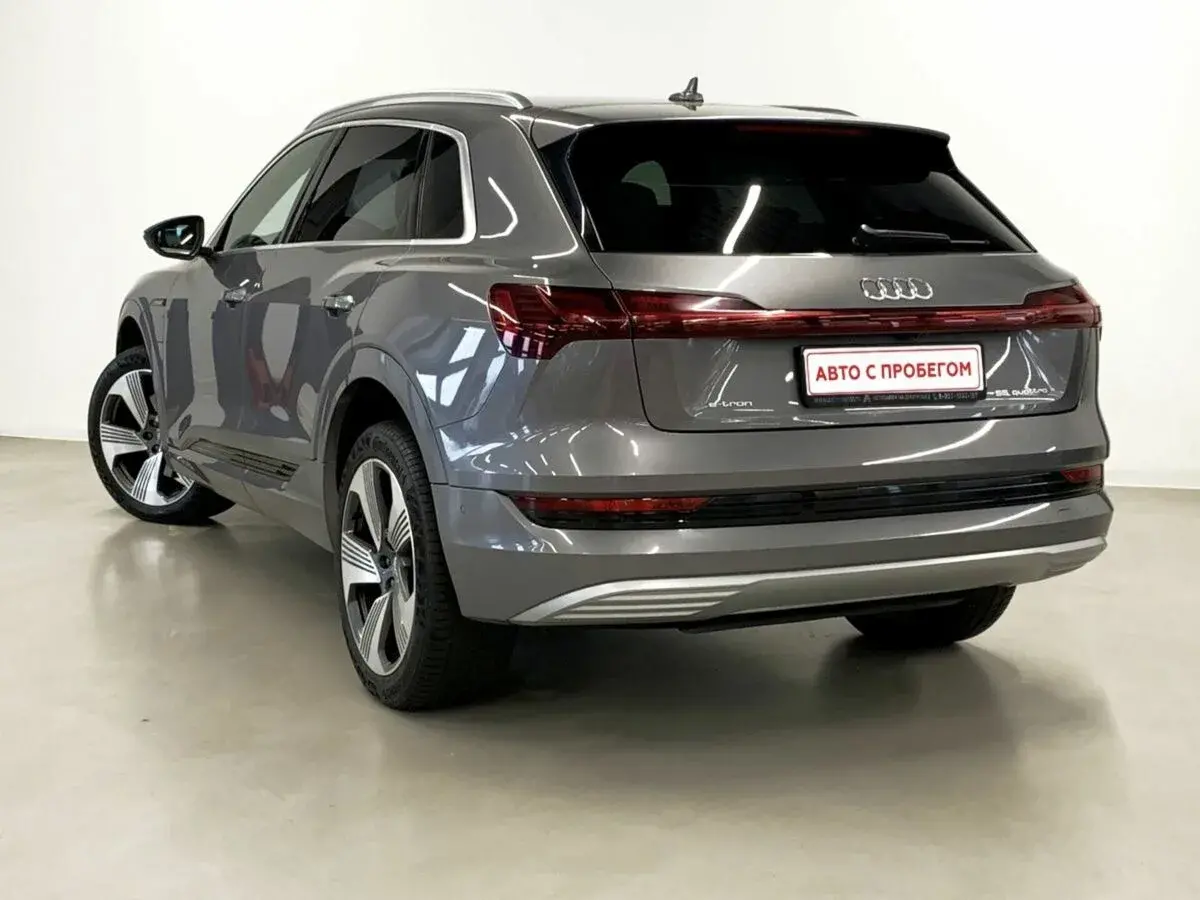 Audi e-tron