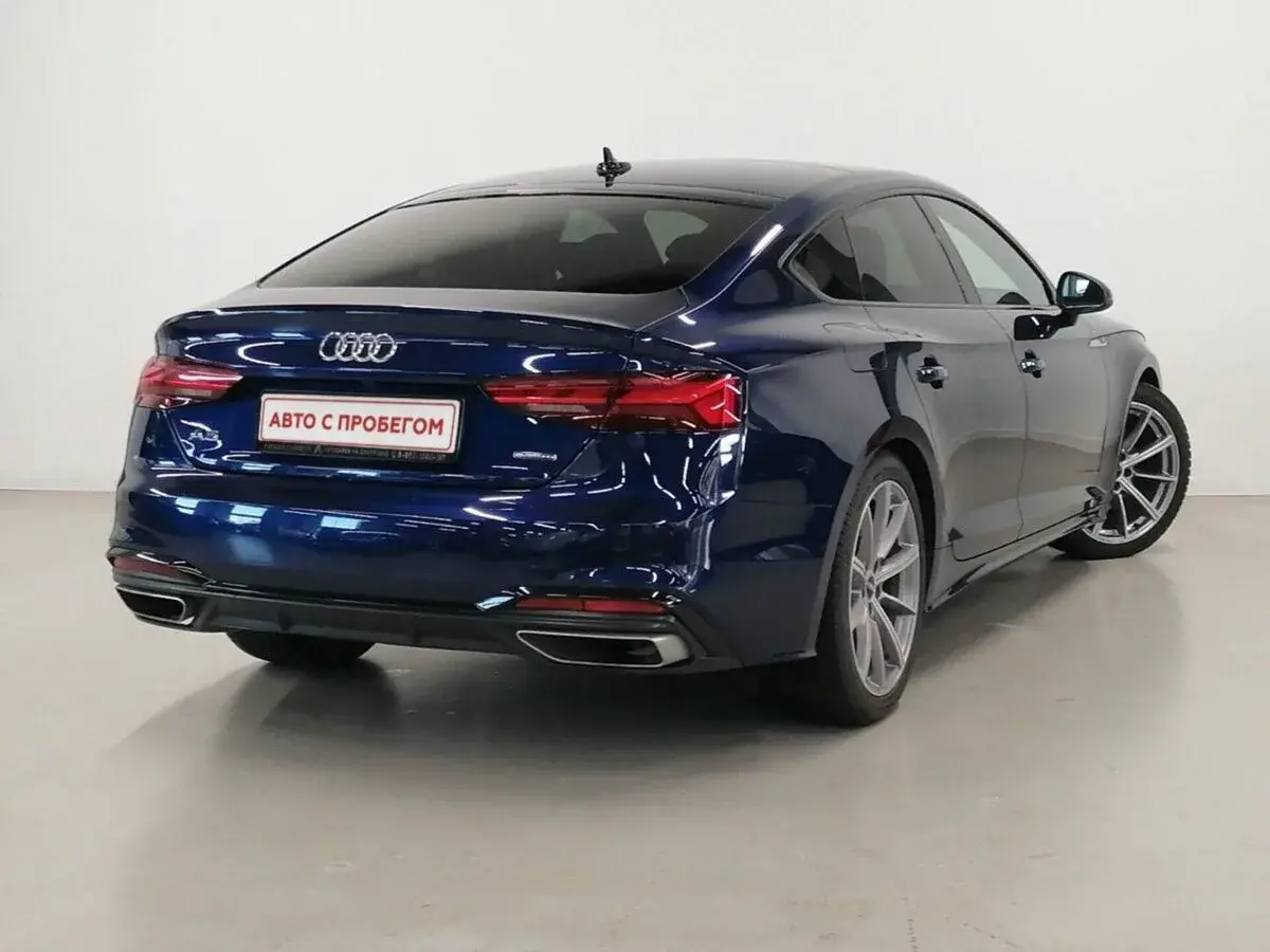 Audi A5