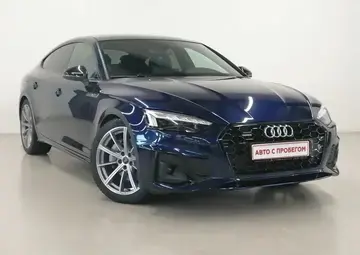 Audi A5 Вид 1