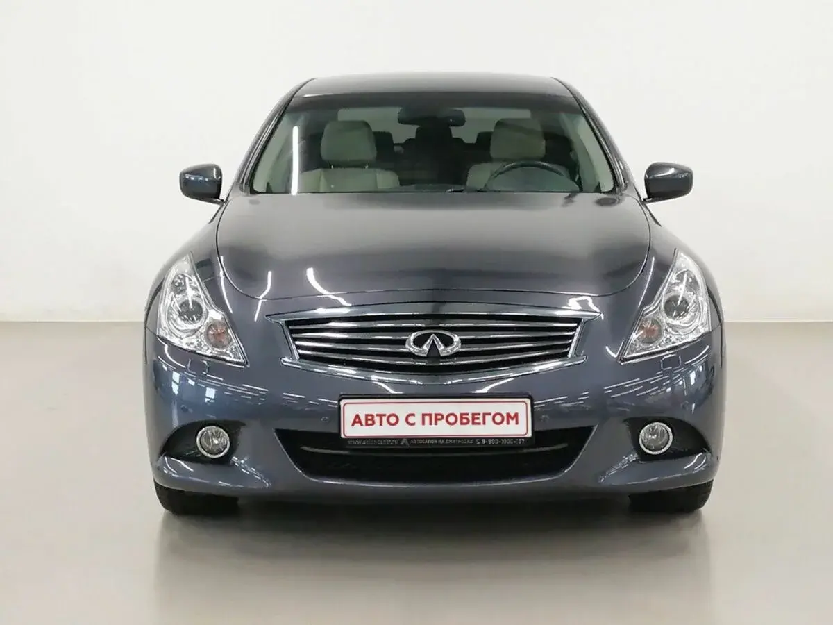 Infiniti G