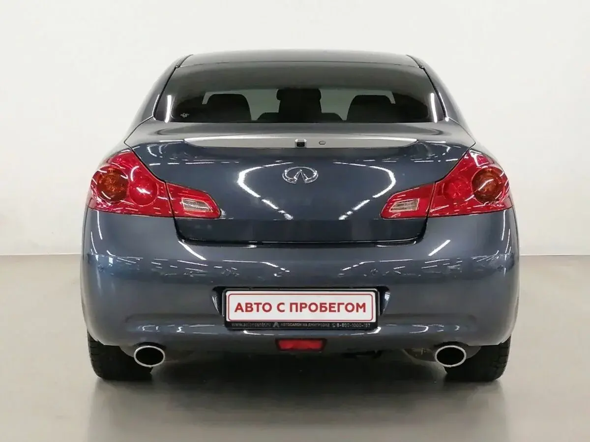 Infiniti G