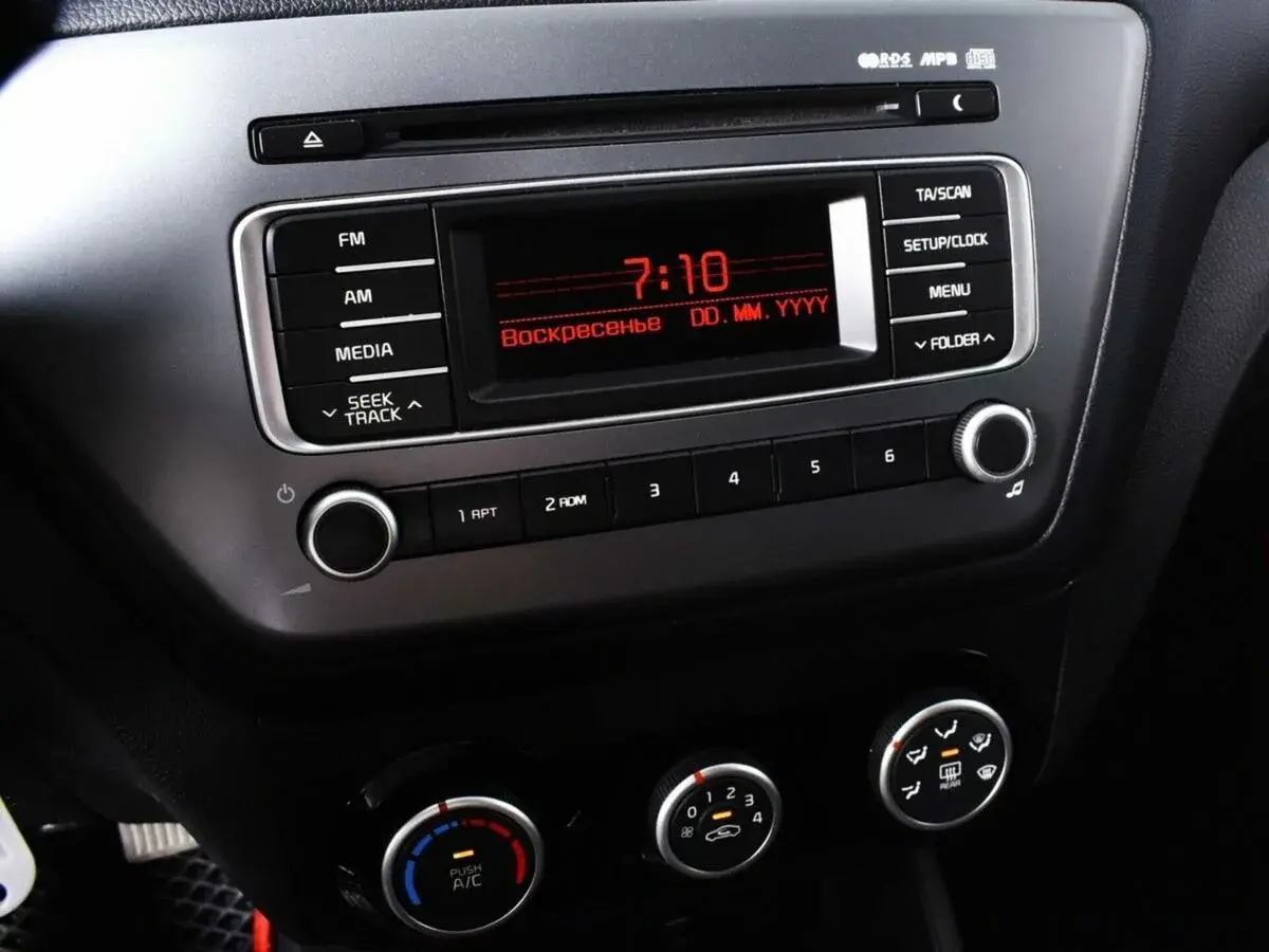 Kia Rio