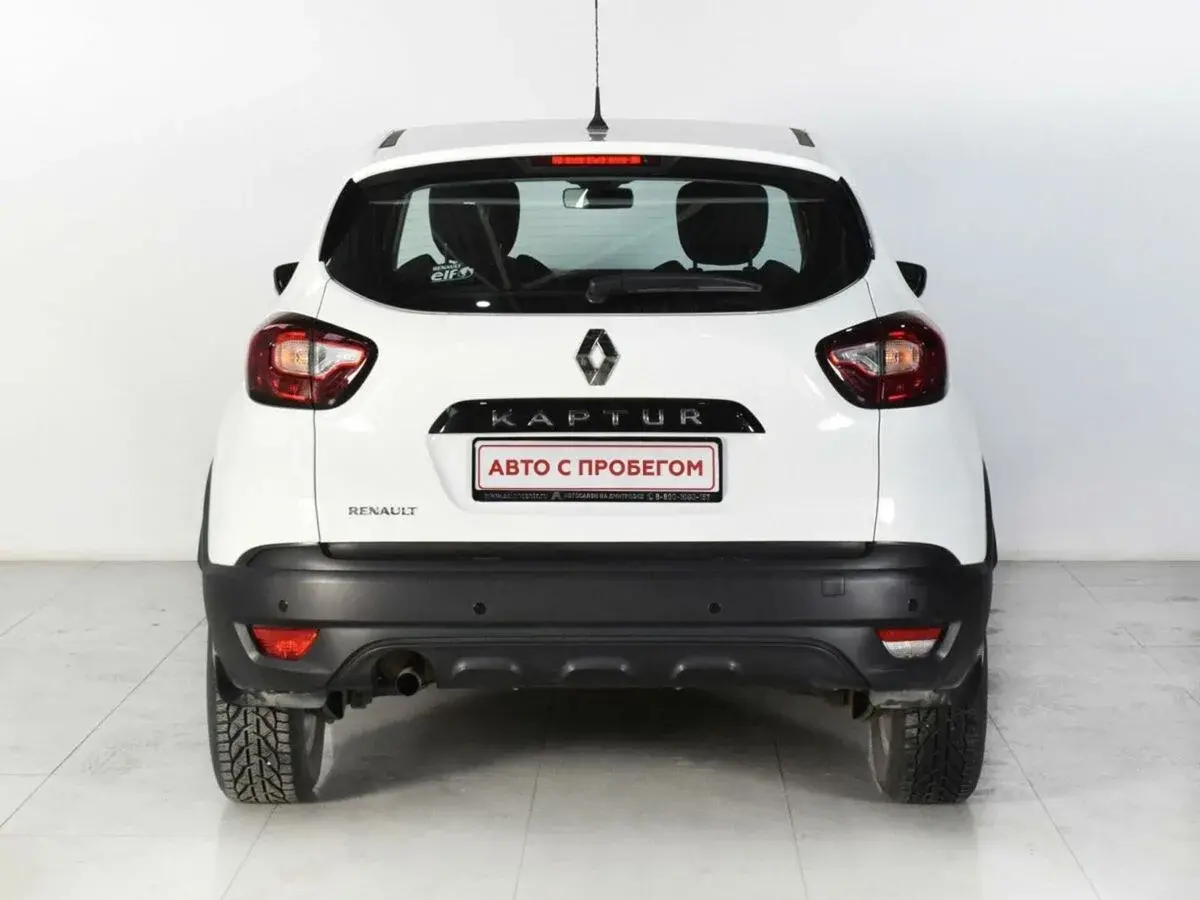 Renault Kaptur