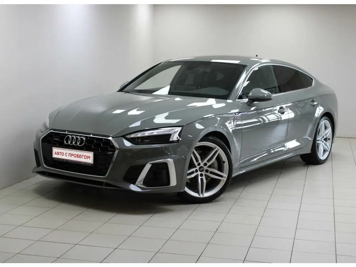 Audi A5