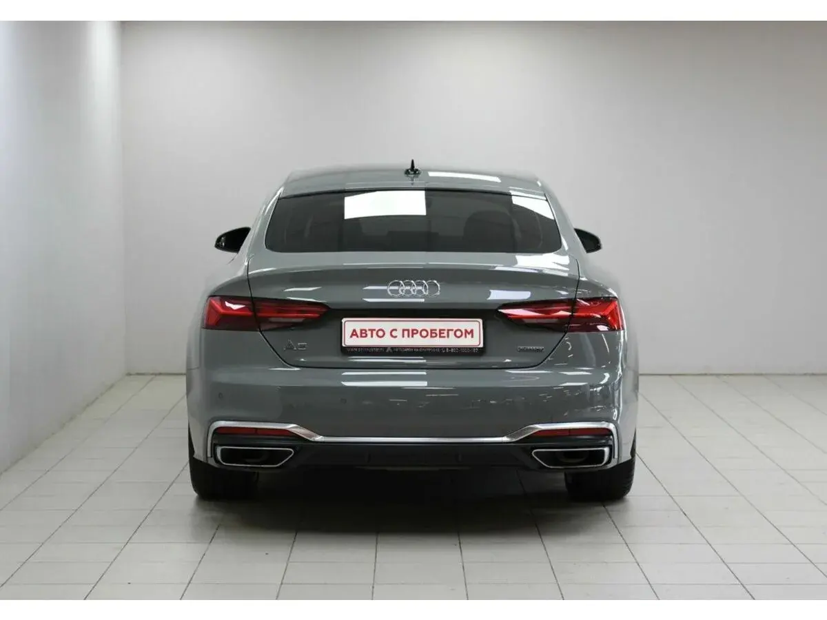 Audi A5