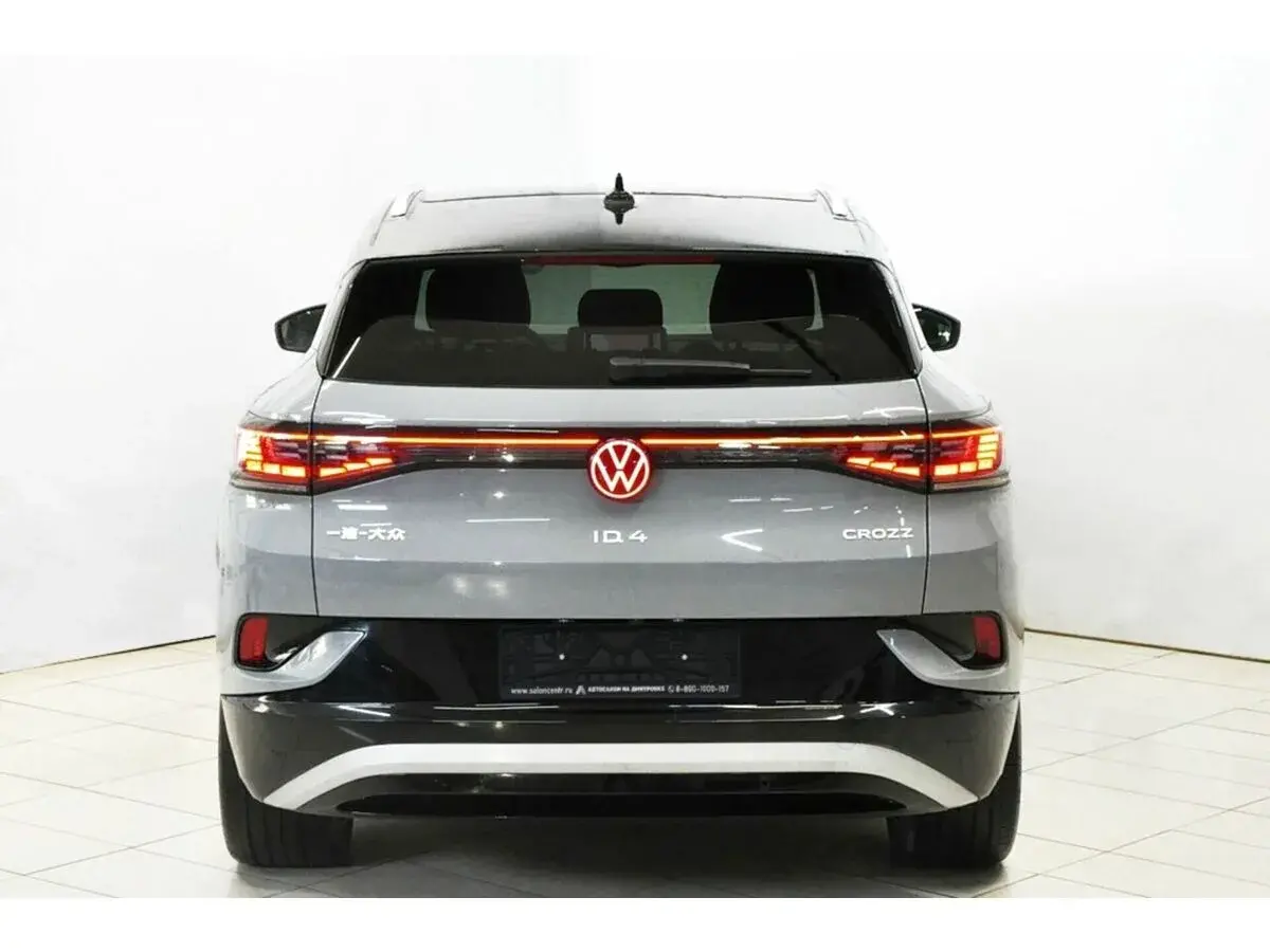 Volkswagen ID.4