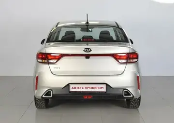 Kia Rio Вид 5