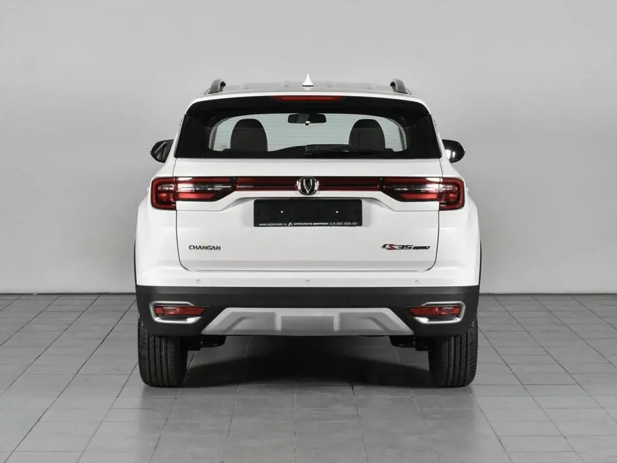 Changan CS35 Plus