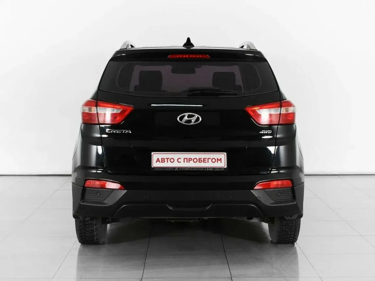 Hyundai Creta