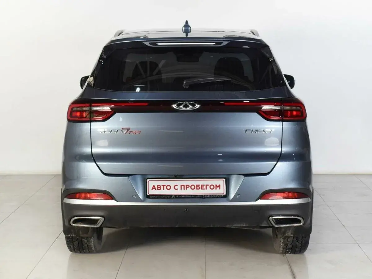 Chery Tiggo 7 Pro Max