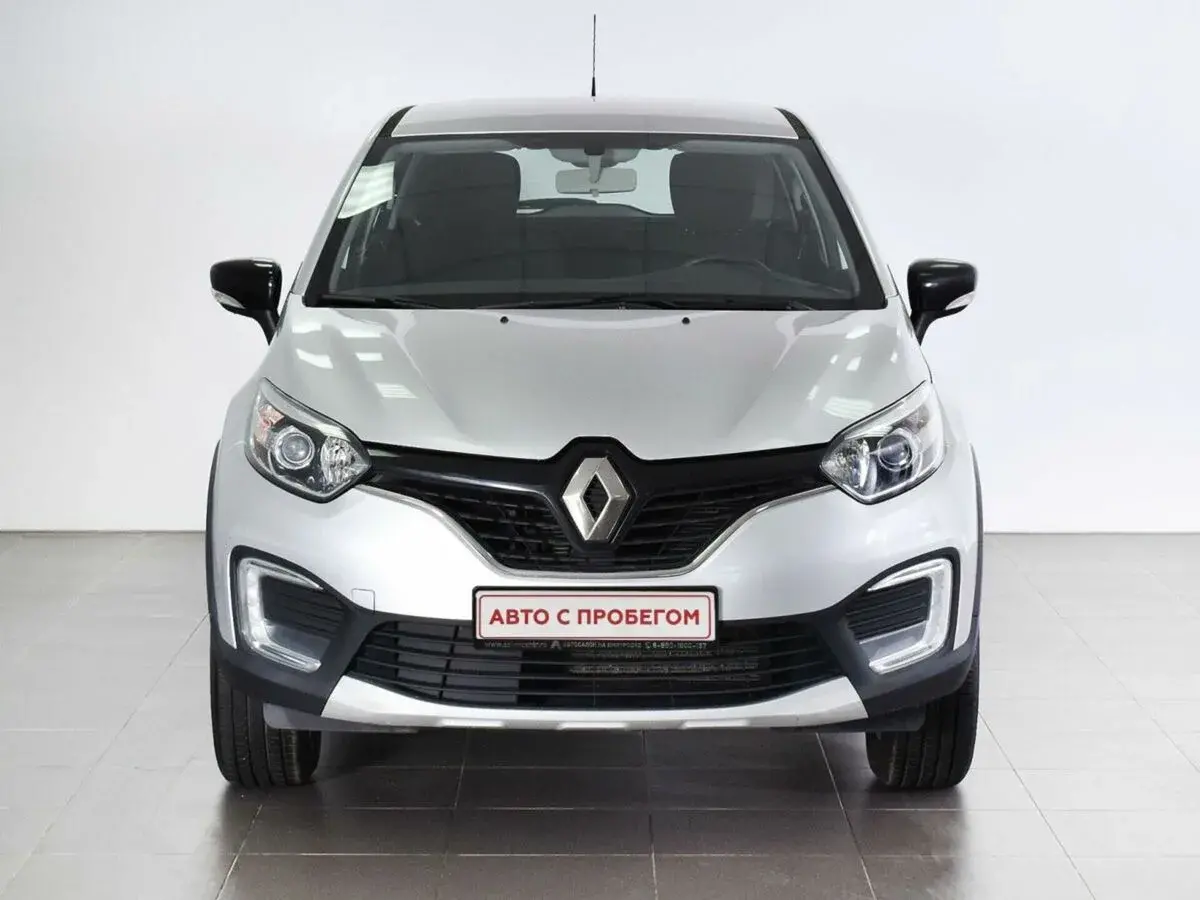 Renault Kaptur