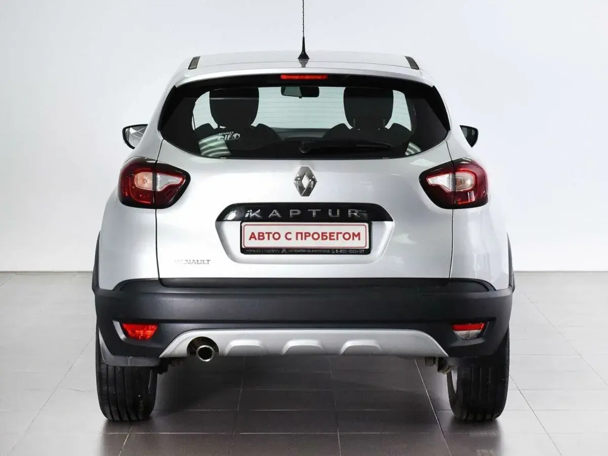 Renault Kaptur