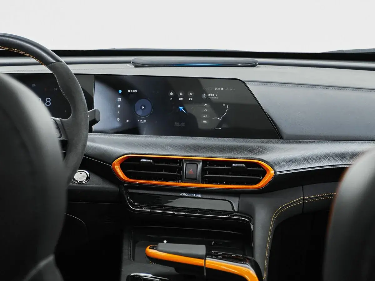 Changan UNI-T