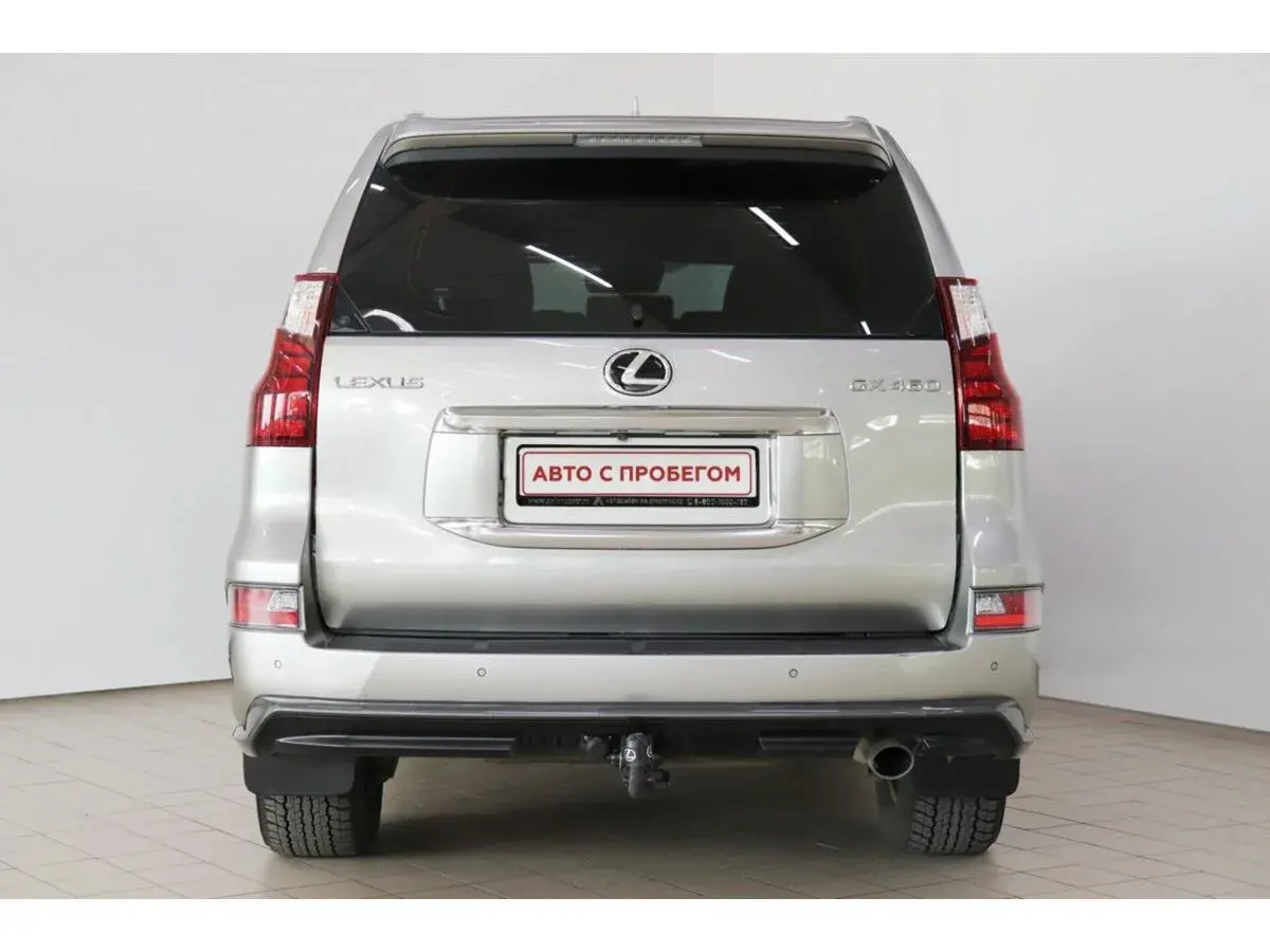 Lexus GX