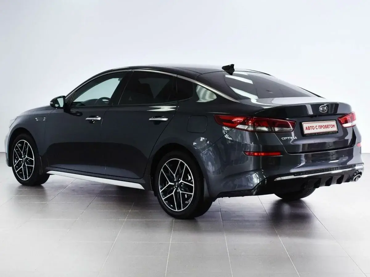 Kia Optima
