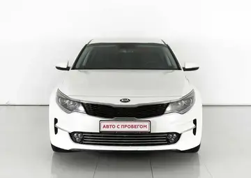 Kia Optima Вид 2