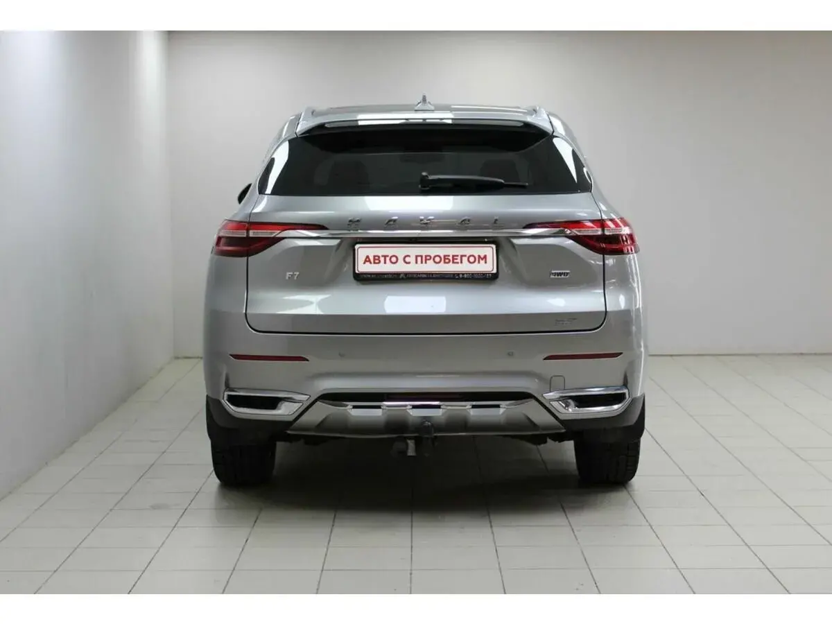 Haval F7