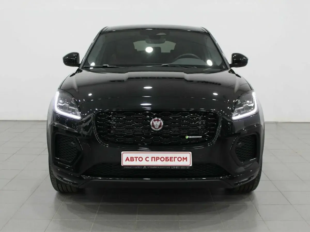Jaguar E-Pace