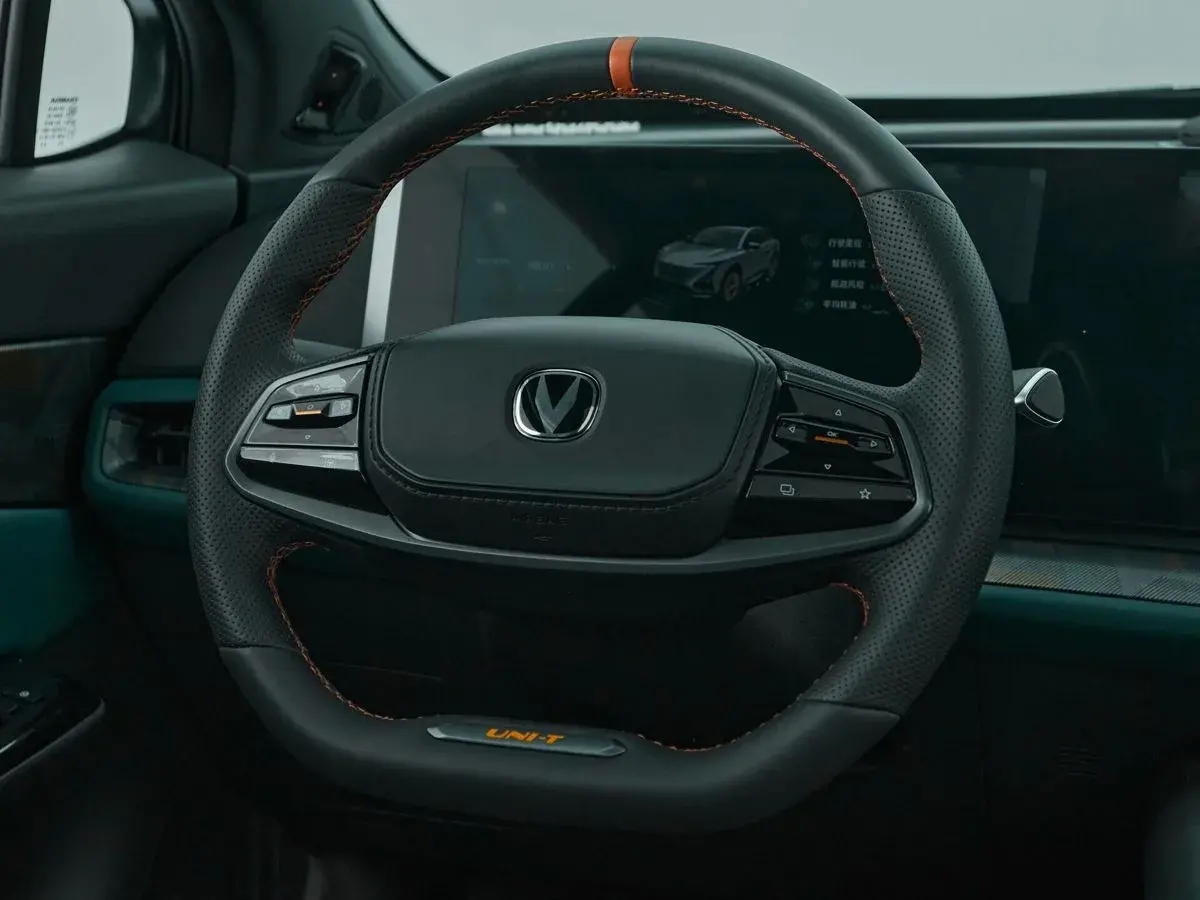 Changan UNI-T