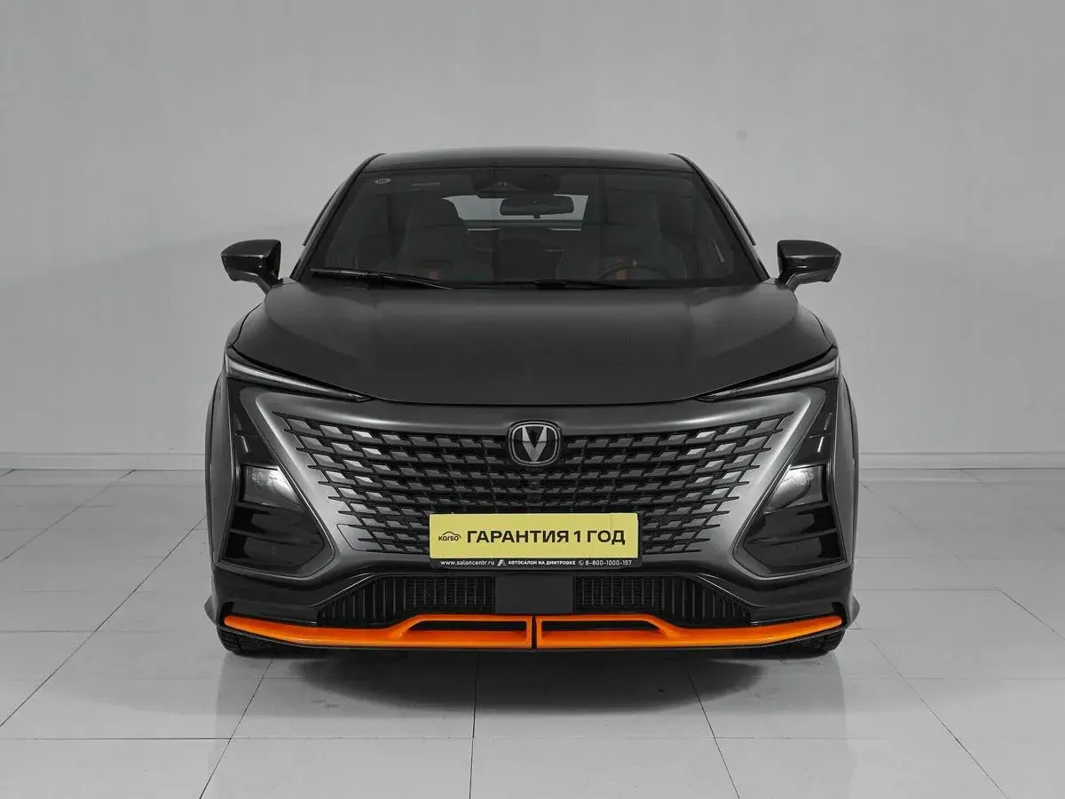 Changan UNI-T