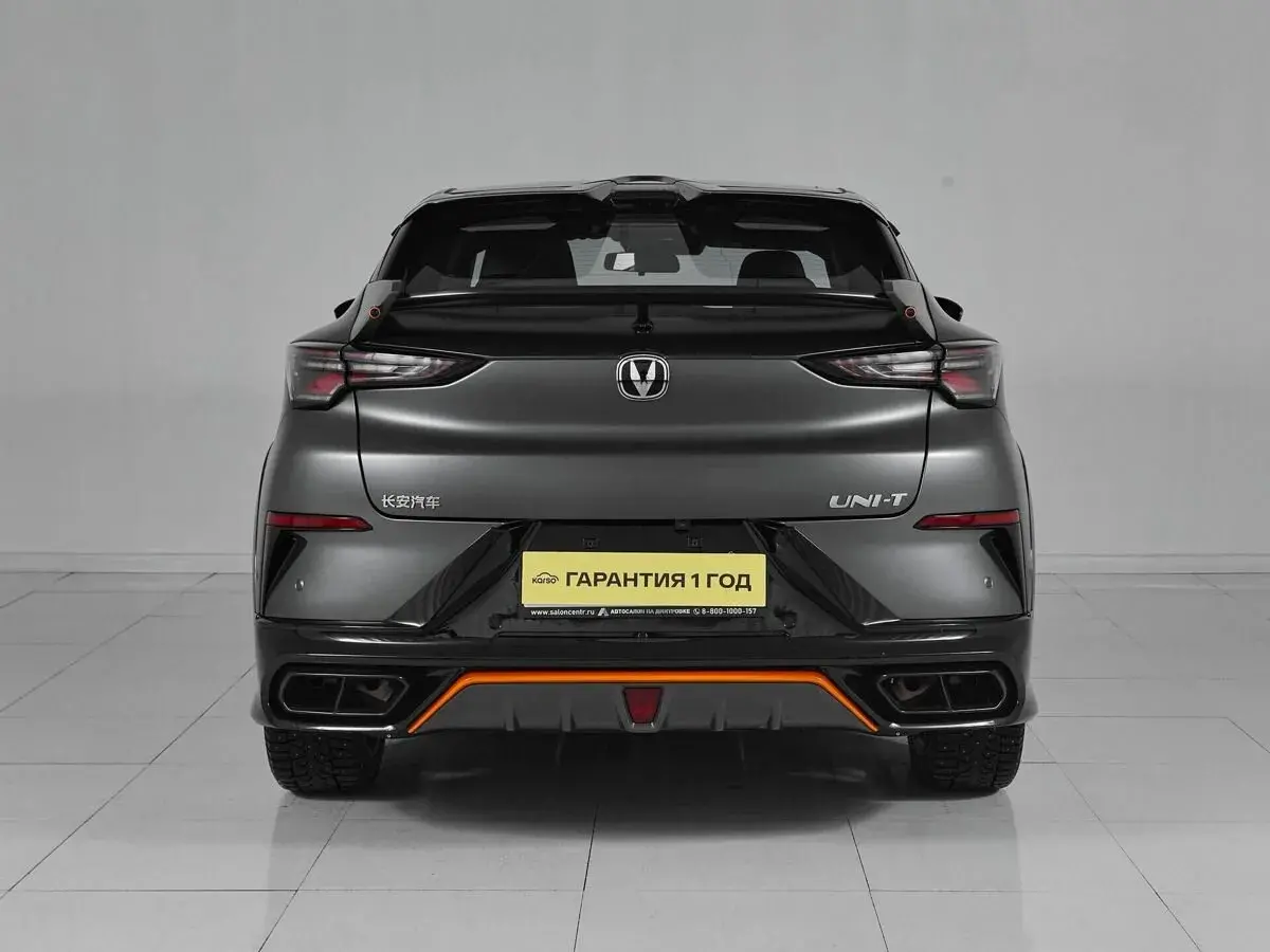 Changan UNI-T