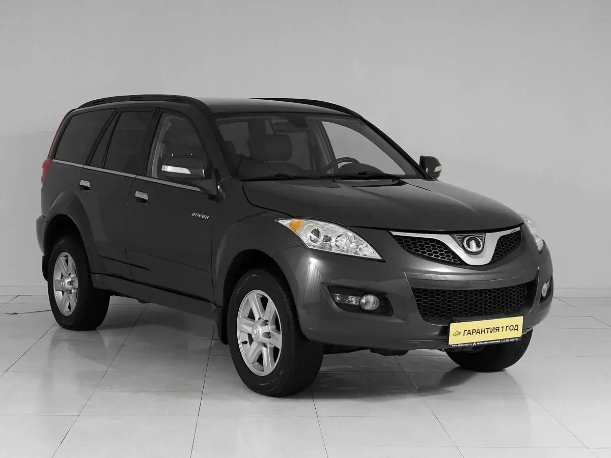 Great Wall Hover H5