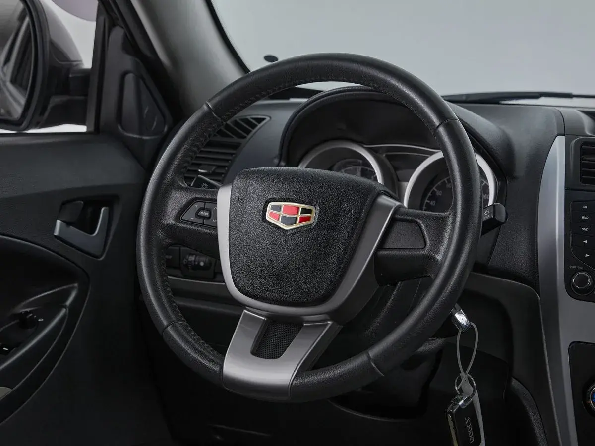Geely Emgrand X7