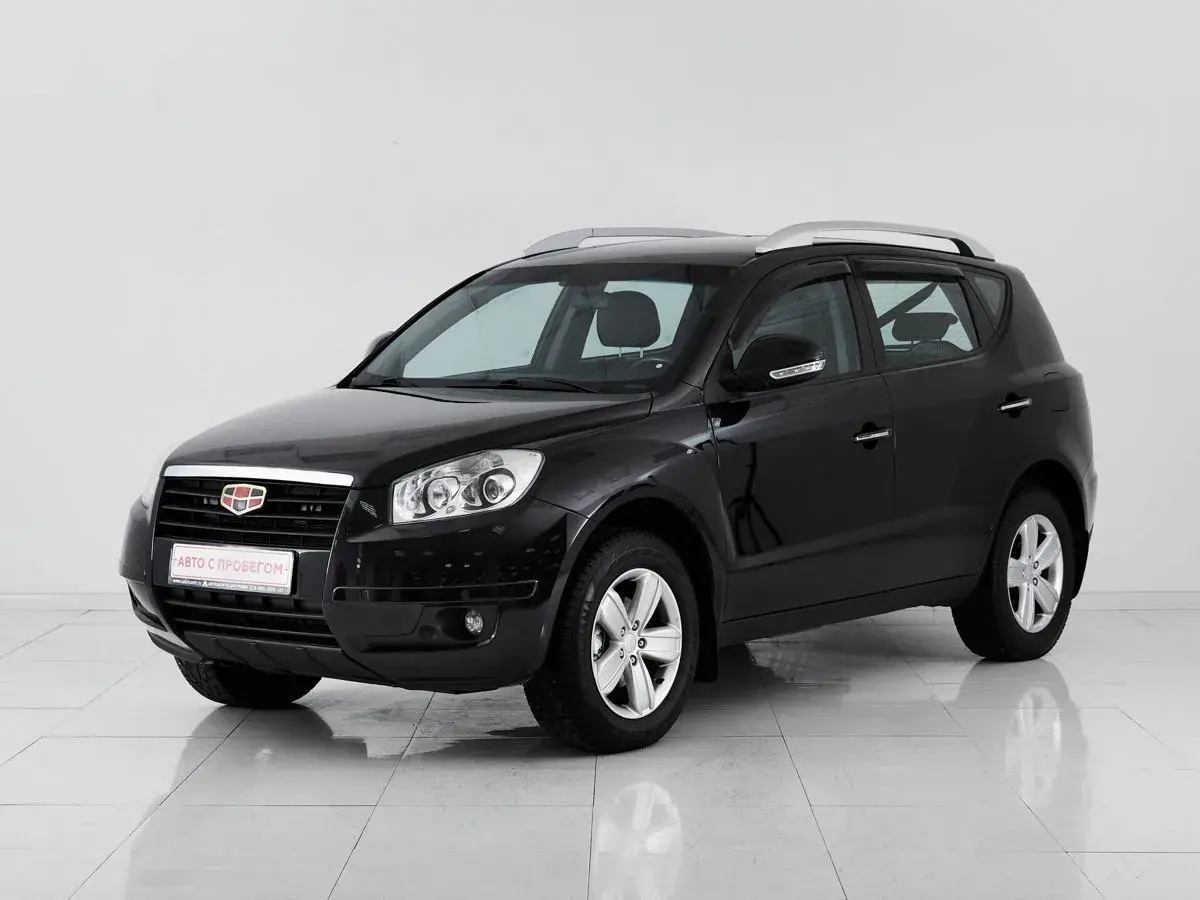 Geely Emgrand X7