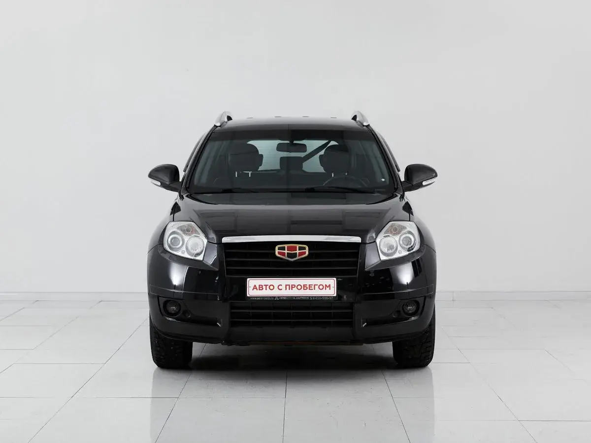 Geely Emgrand X7
