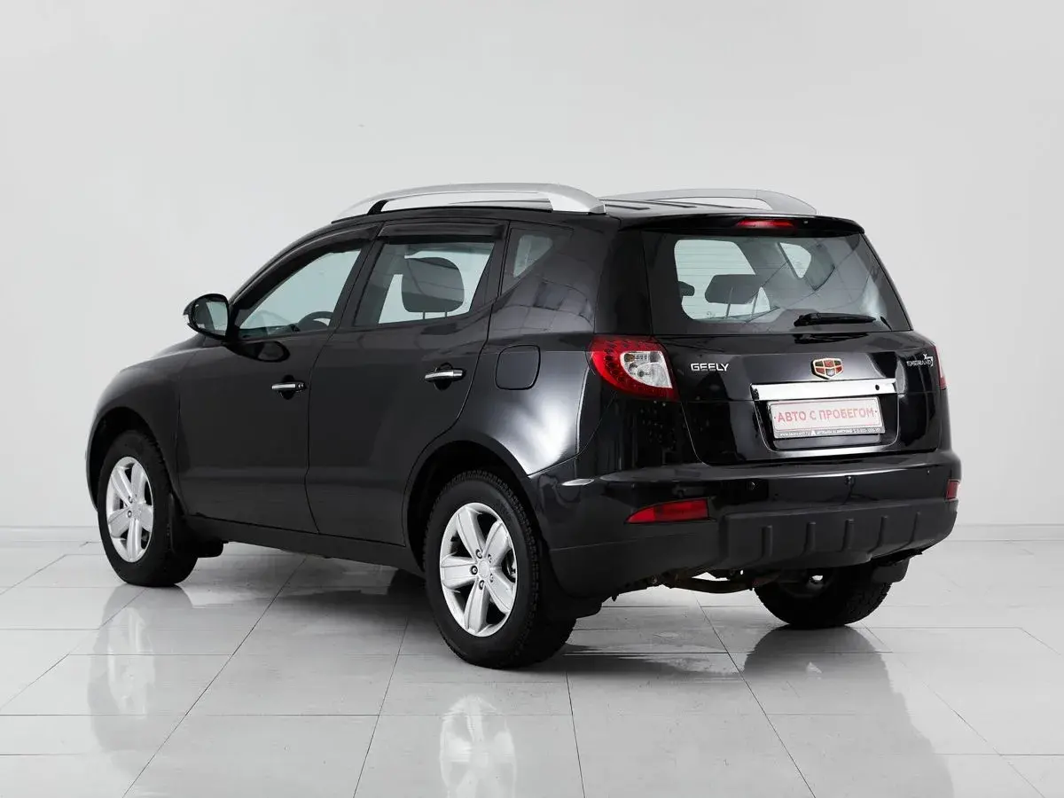 Geely Emgrand X7