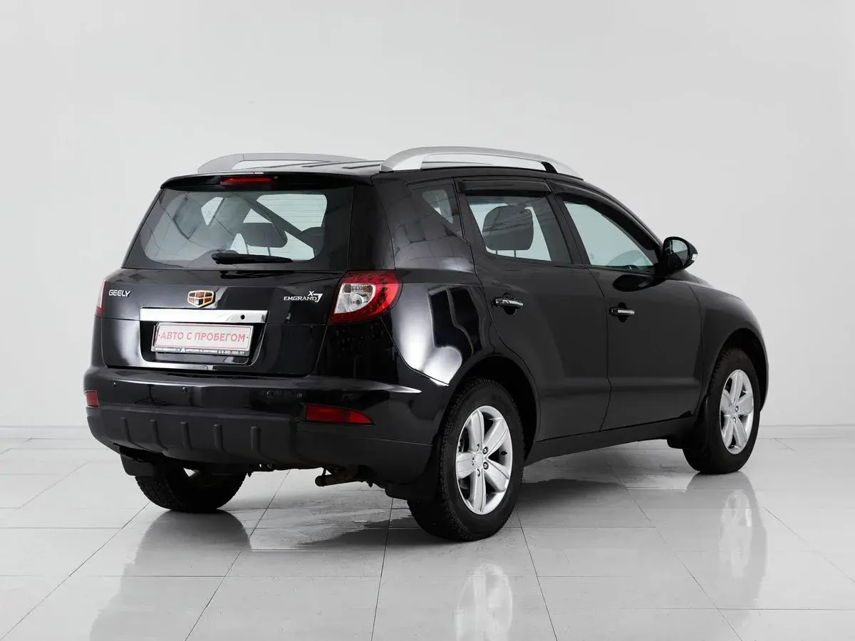 Geely Emgrand X7
