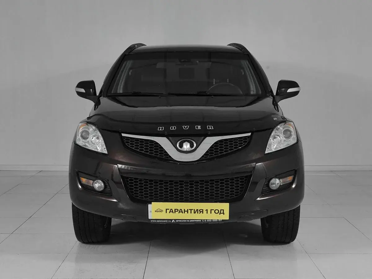 Great Wall Hover H5