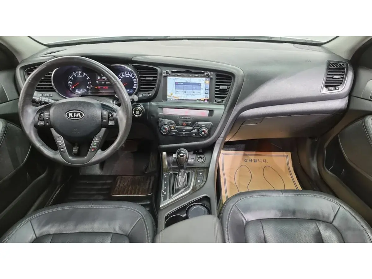 Kia K5