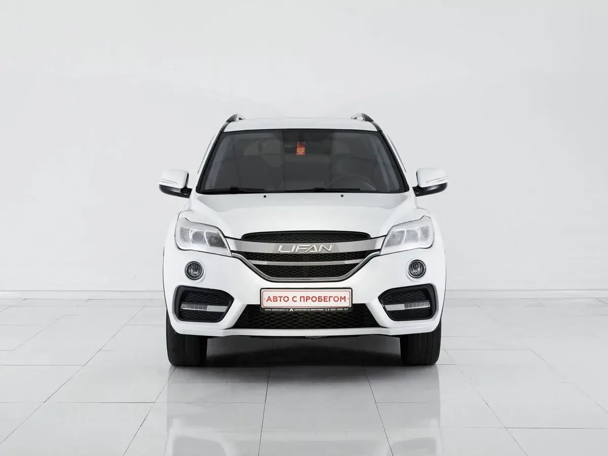 Lifan X60