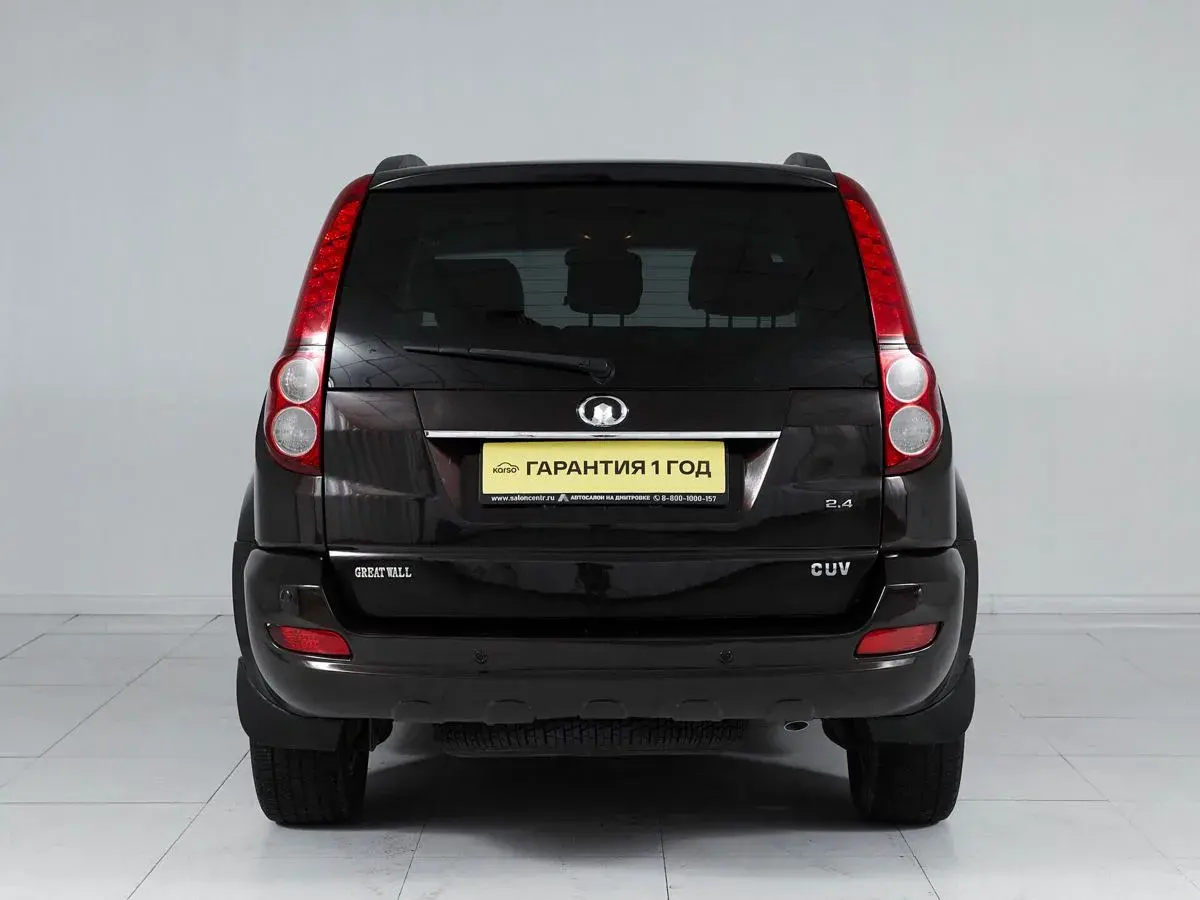 Great Wall Hover H5