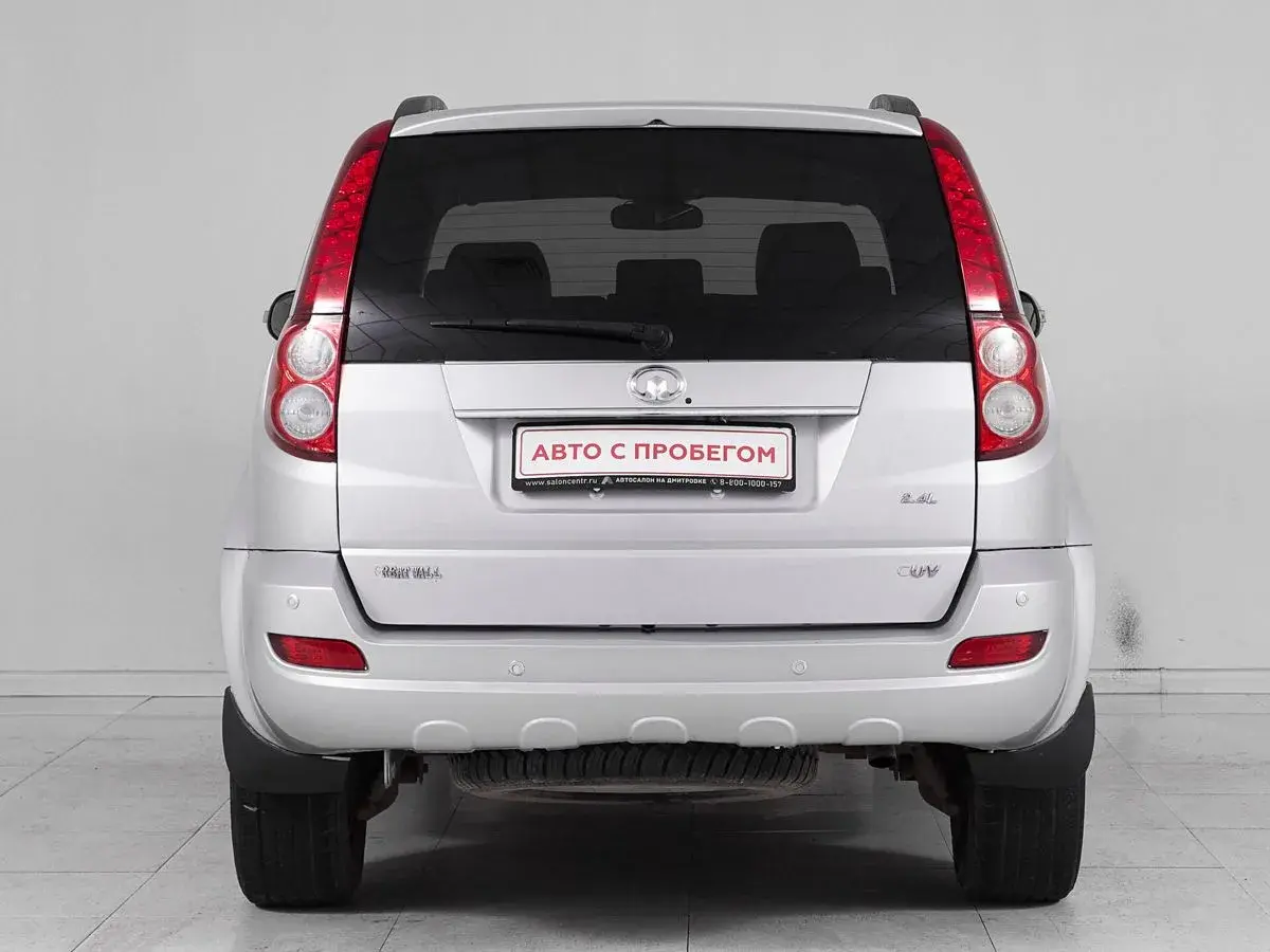 Great Wall Hover H5